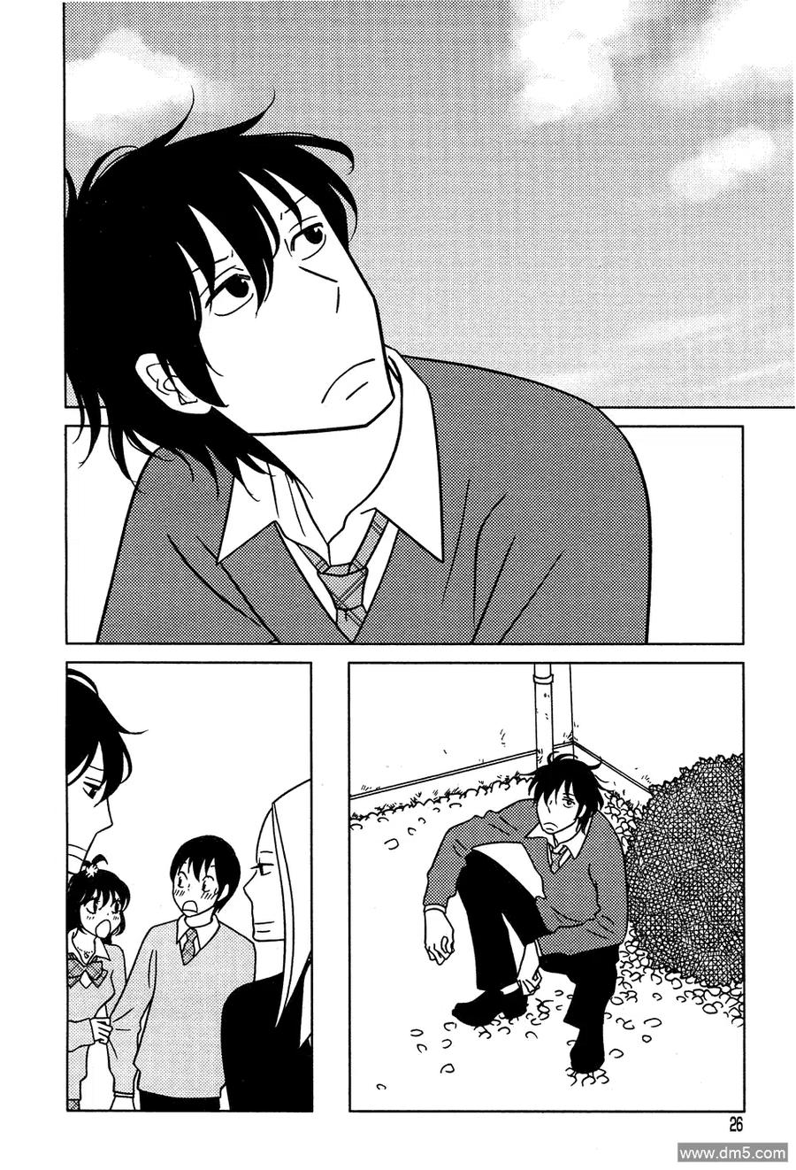《白兔糖》第50话 第20页