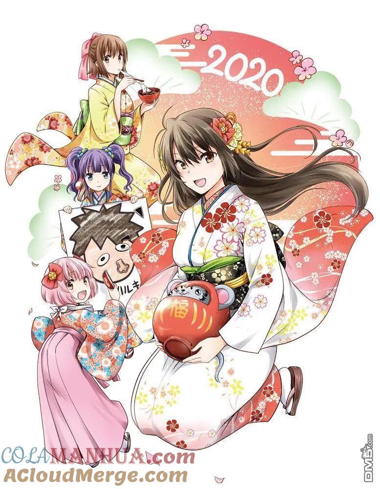 《群居姐妹》第69话 第11页