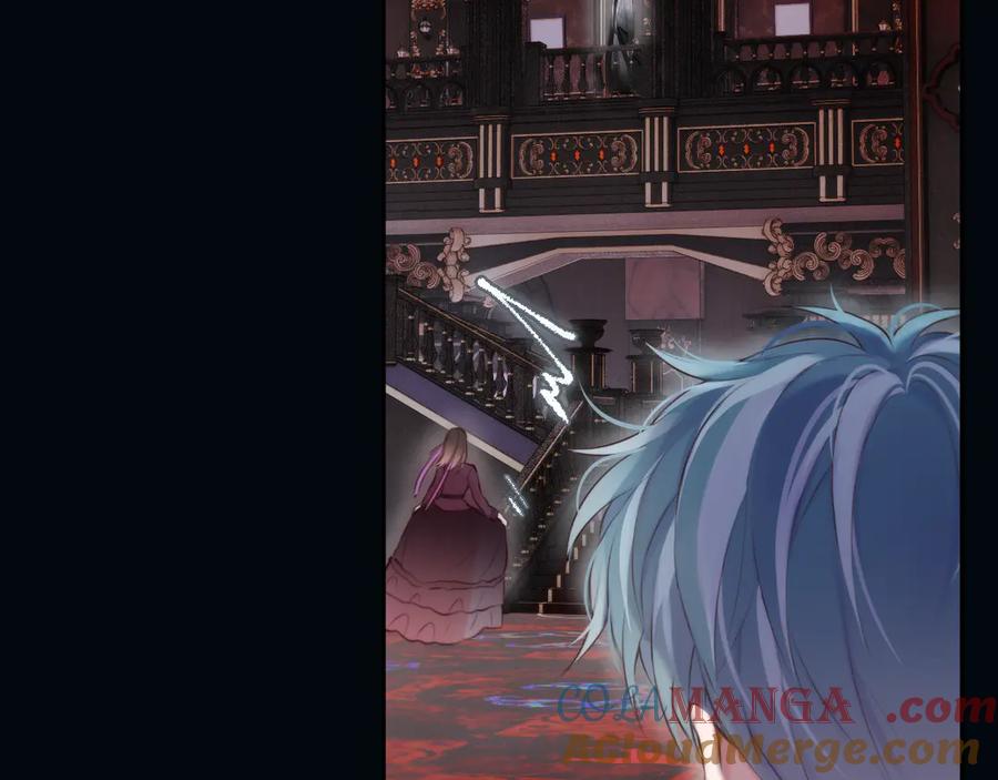 惑星之目 第18话 【萨菲尔的眼泪】 第69页