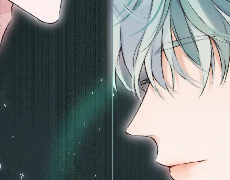 惑星之目 第15话 不许受伤 第60页