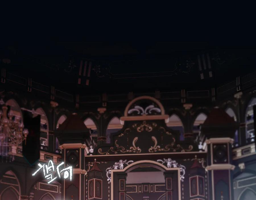 惑星之目 第18话 【萨菲尔的眼泪】 第48页