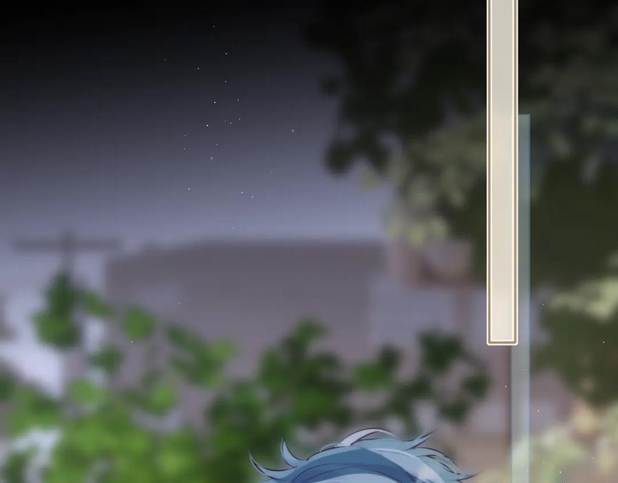 惑星之目 第15话 不许受伤 第75页