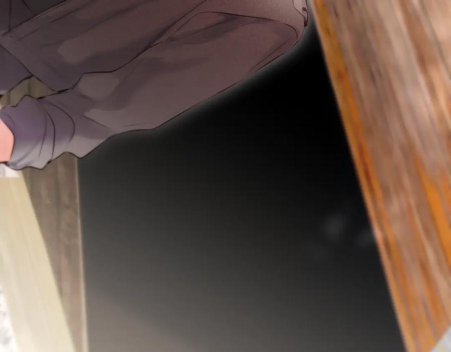 惑星之目 第15话 不许受伤 第115页