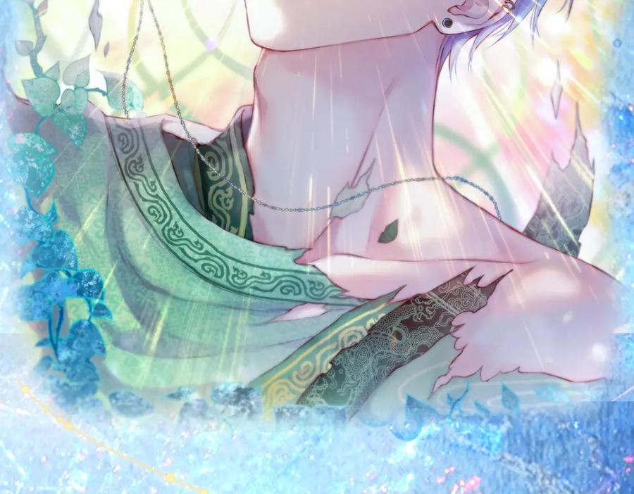 惑星之目 Anjeo原创最新作-人设抢先看！ 第2页