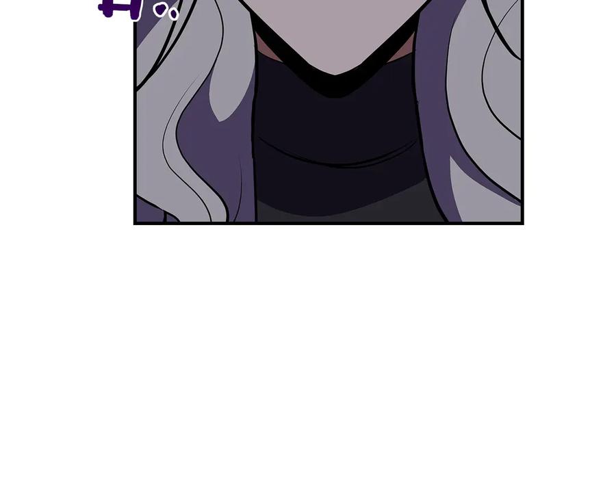 《全民神战：只有我能看到隐藏信息》第106话 强制升级 第172页