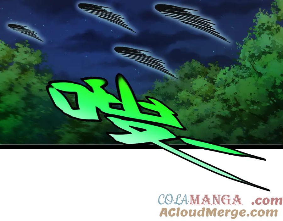 神级升级系统 第147话： 非洲小黑林修 第17页