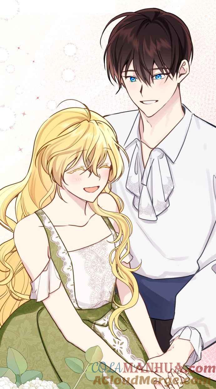 《我的婆家很爱我》第15话 第37页
