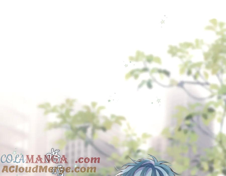 惑星之目 第17话 等我回来 第5页