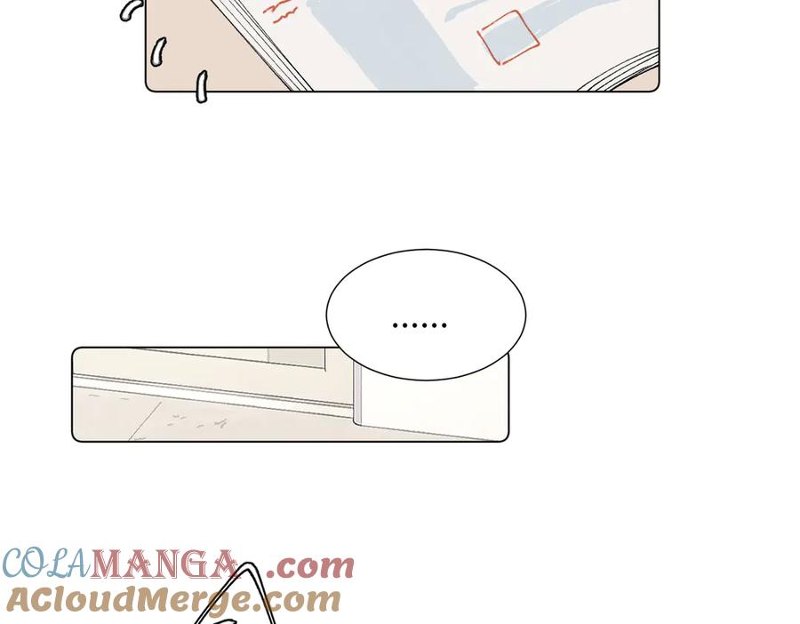《关于被班上绿茶威胁那件事》五十一话 慢慢的 第13页