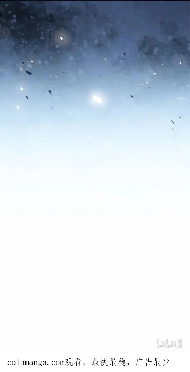 回归后的魔王变善良了 - 057 意料之外 - 第118张图