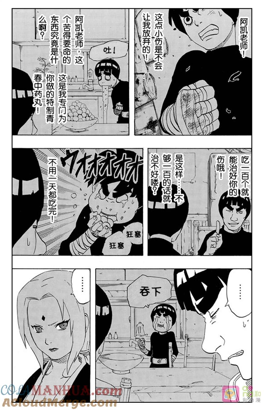 6.jpg