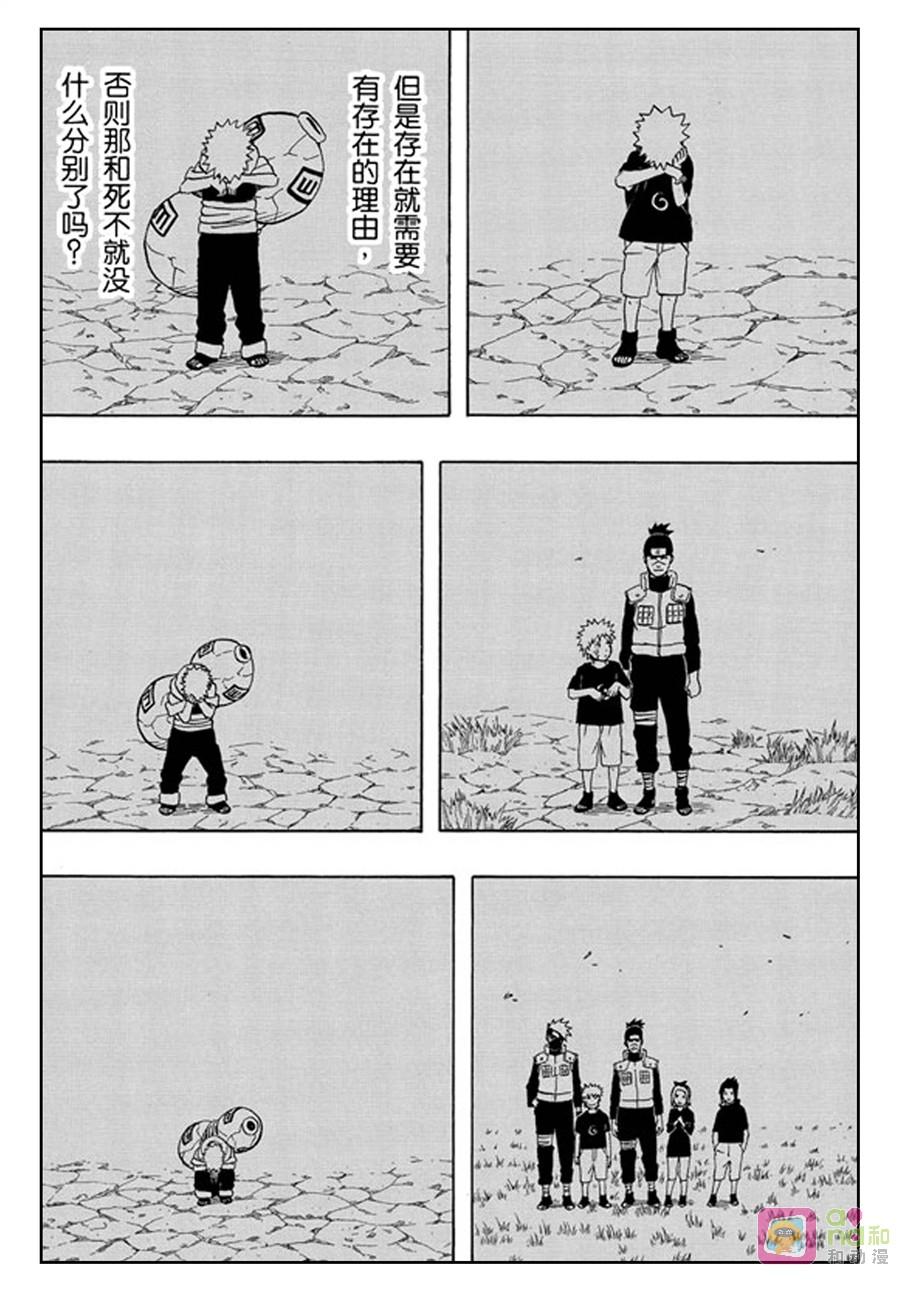 8.jpg
