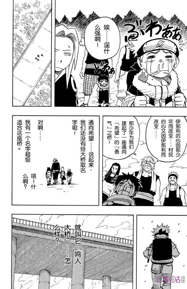 18.jpg