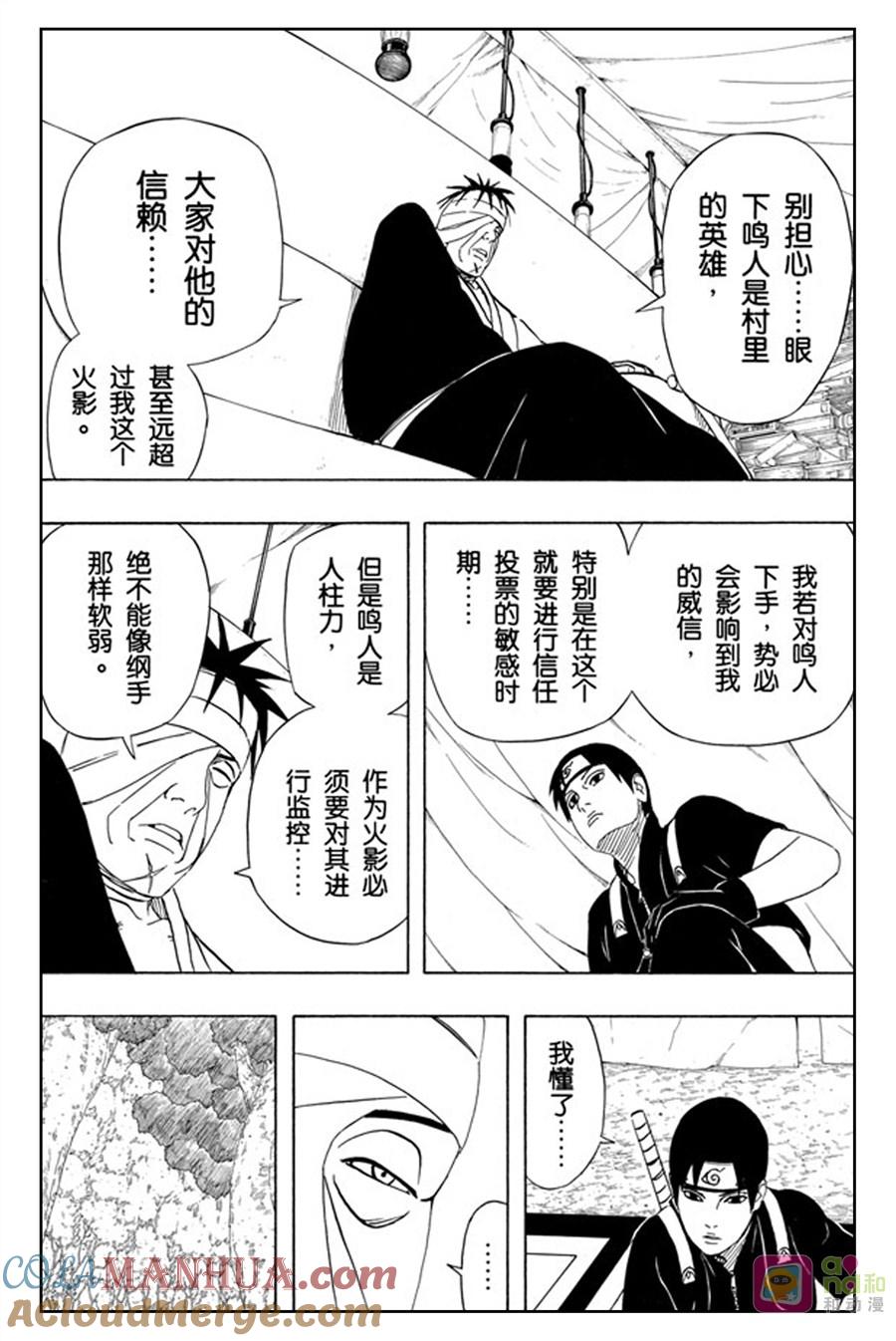 5.jpg