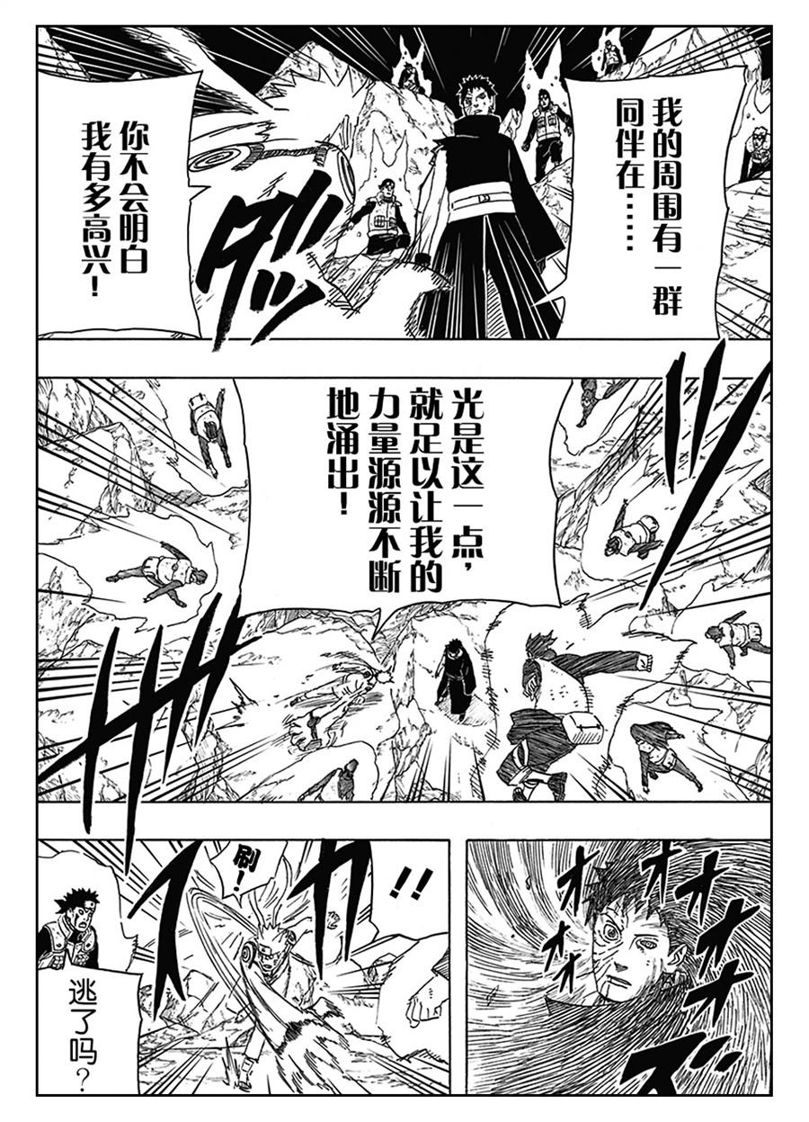 8.jpg