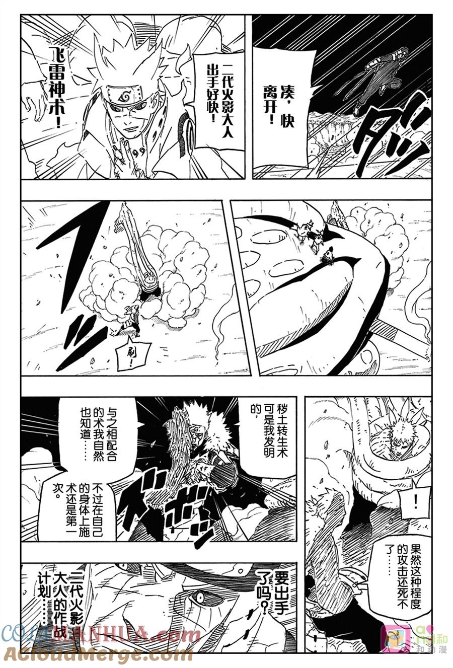 2.jpg