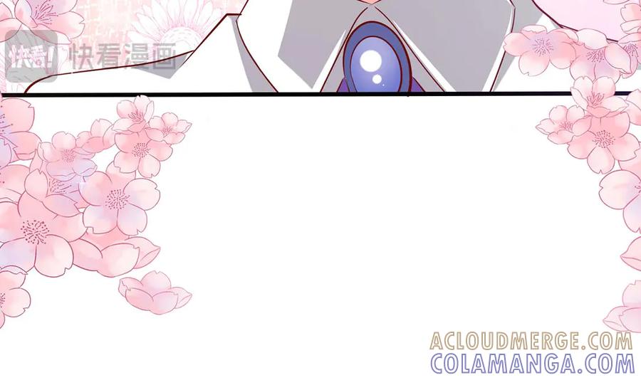 《恶魔物语》第37话 第73页