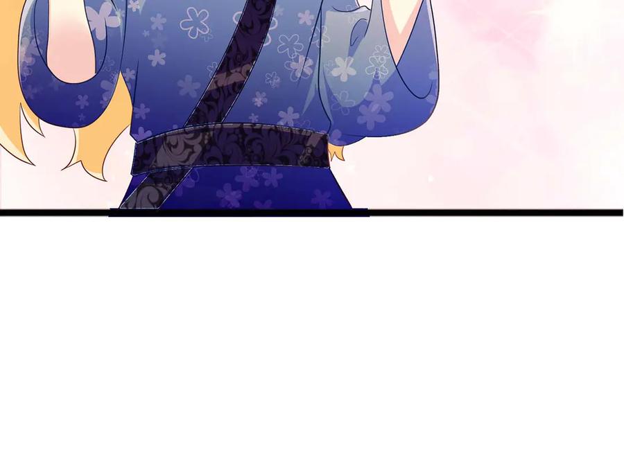 《恶魔物语》第37话 第39页