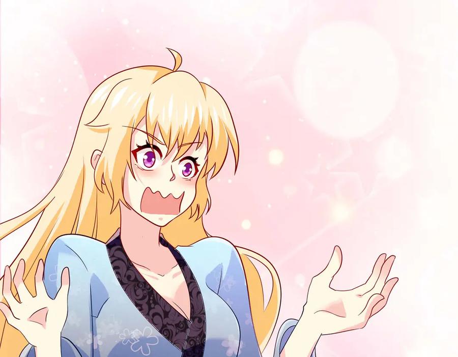 《恶魔物语》第37话 第38页