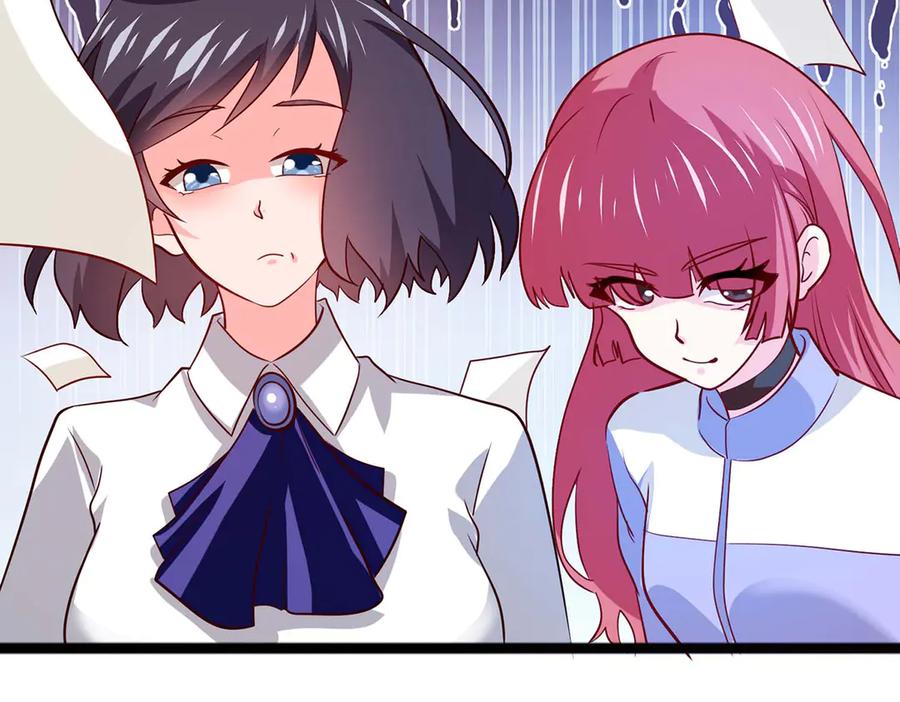 《恶魔物语》第37话 第69页
