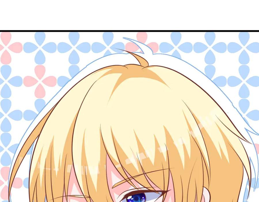 《桃色绯闻》第46话 第69页