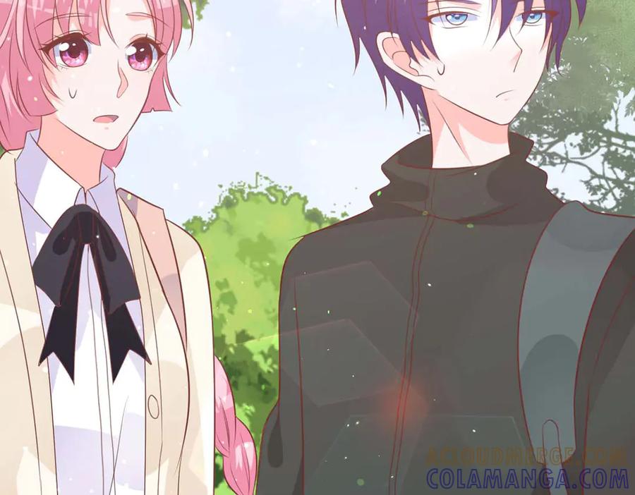 《桃色绯闻》第46话 第73页