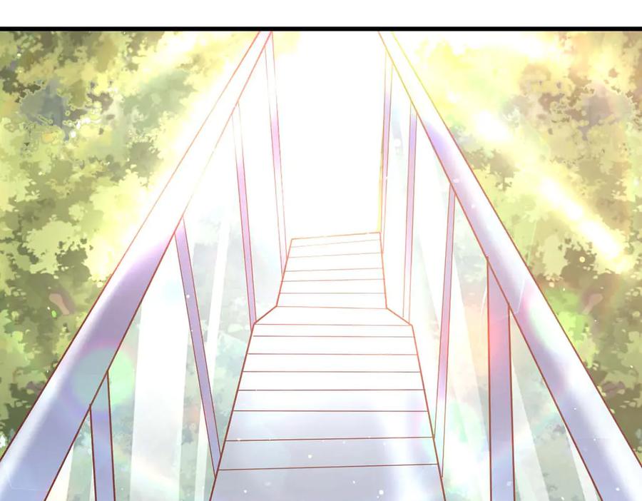 《桃色绯闻》第46话 第80页