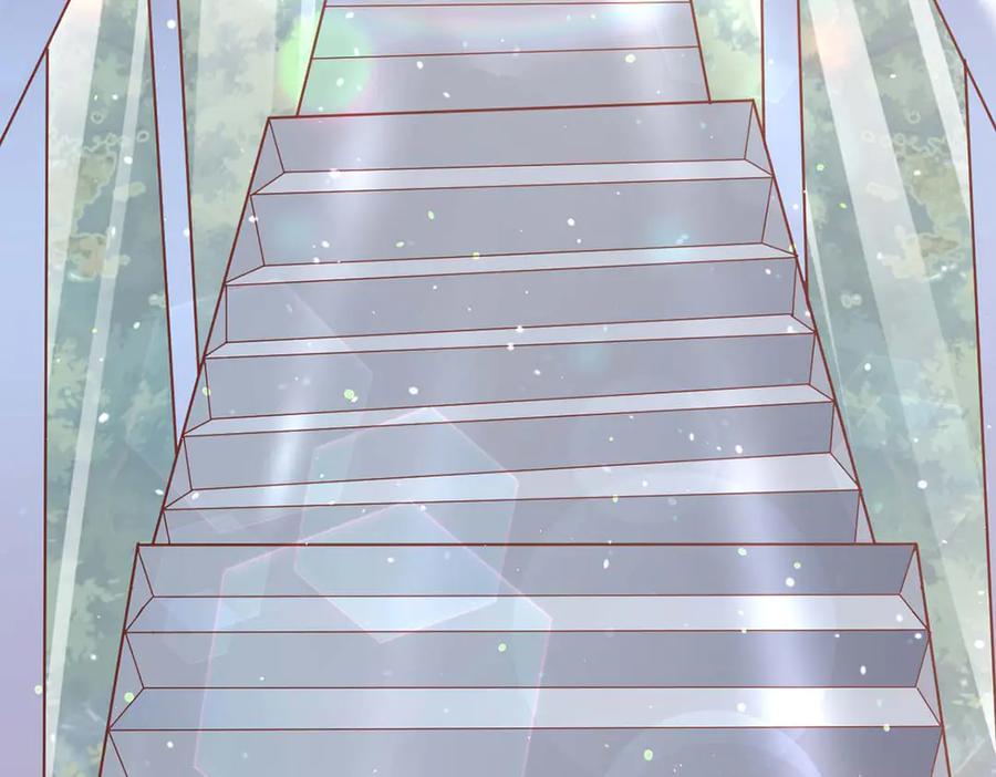 《桃色绯闻》第46话 第81页