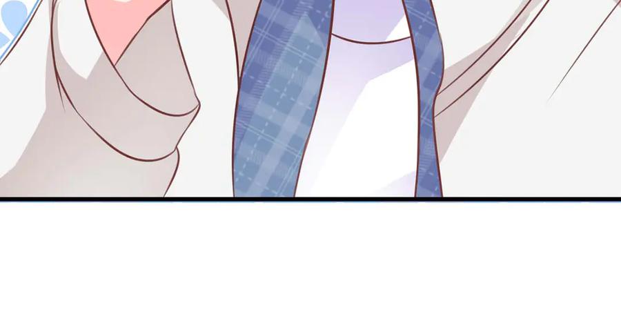 《桃色绯闻》第46话 第71页