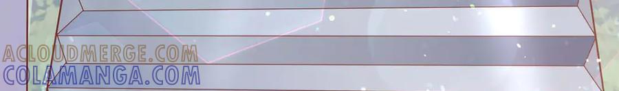 《桃色绯闻》第46话 第82页