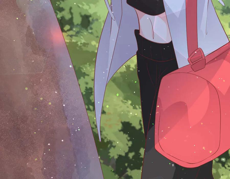 《桃色绯闻》第46话 第78页