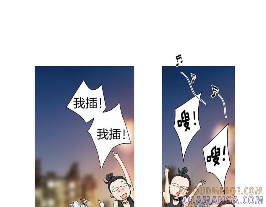 猫一样的男人 第60话 别再来找我 第33页