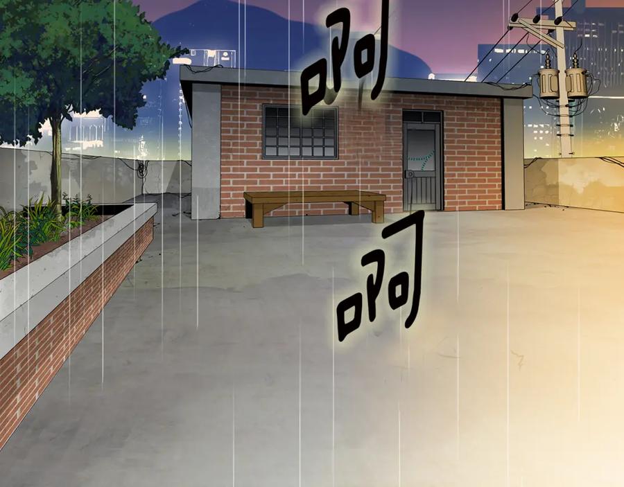 猫一样的男人 第60话 别再来找我 第78页