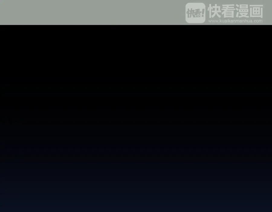 猫一样的男人 第60话 别再来找我 第28页