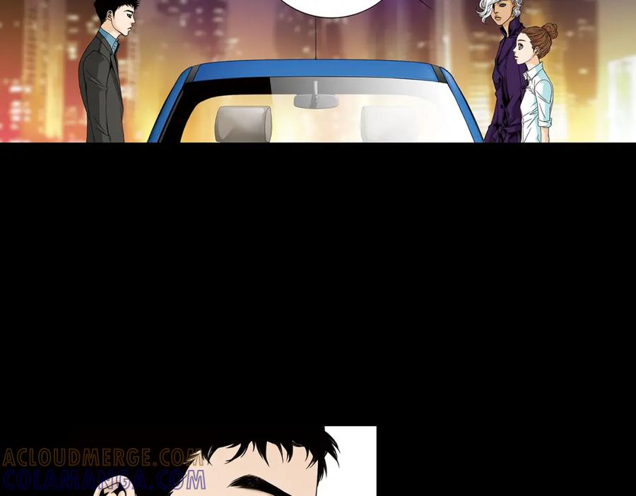 猫一样的男人 第61话 我准备练习开车 第37页