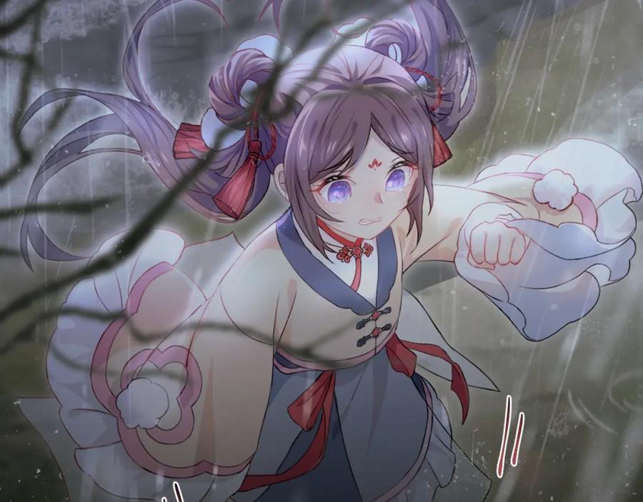 忽如一夜病娇来 第7话 哥哥不要走！ 第14页