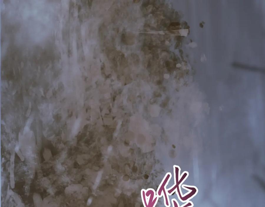 忽如一夜病娇来 第7话 哥哥不要走！ 第23页