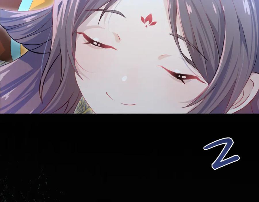 忽如一夜病娇来 第7话 哥哥不要走！ 第8页
