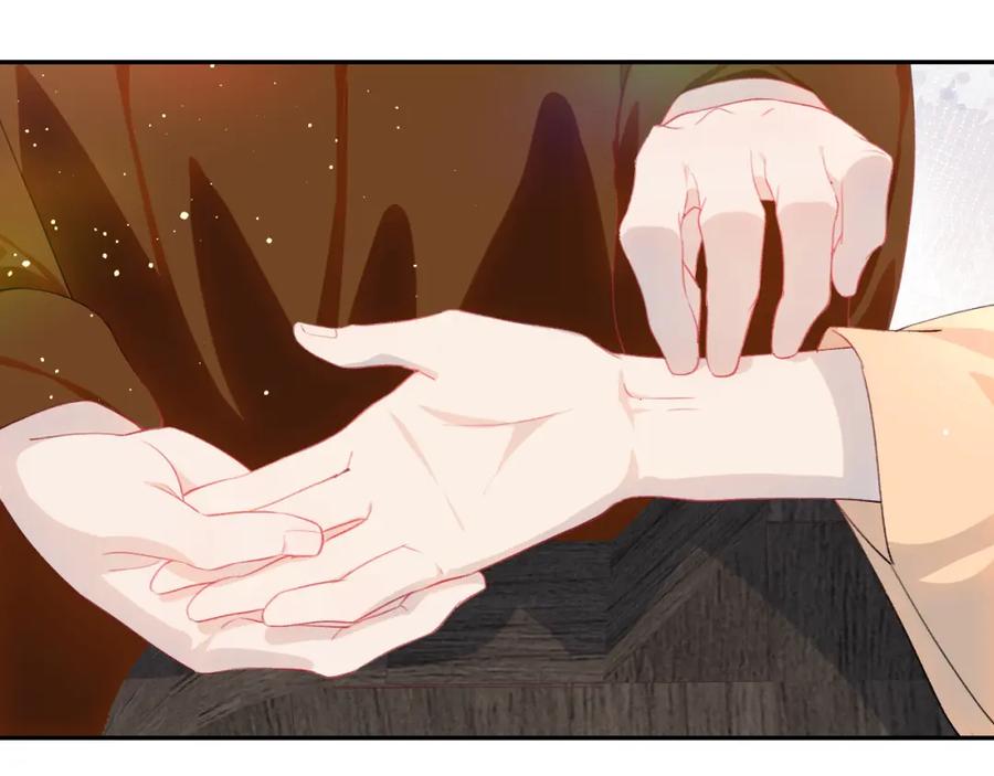忽如一夜病娇来 第97话 站起来的希望 第56页