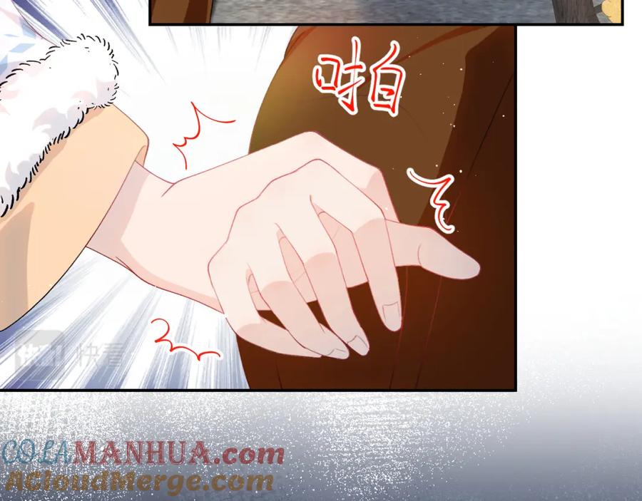 忽如一夜病娇来 第97话 站起来的希望 第61页