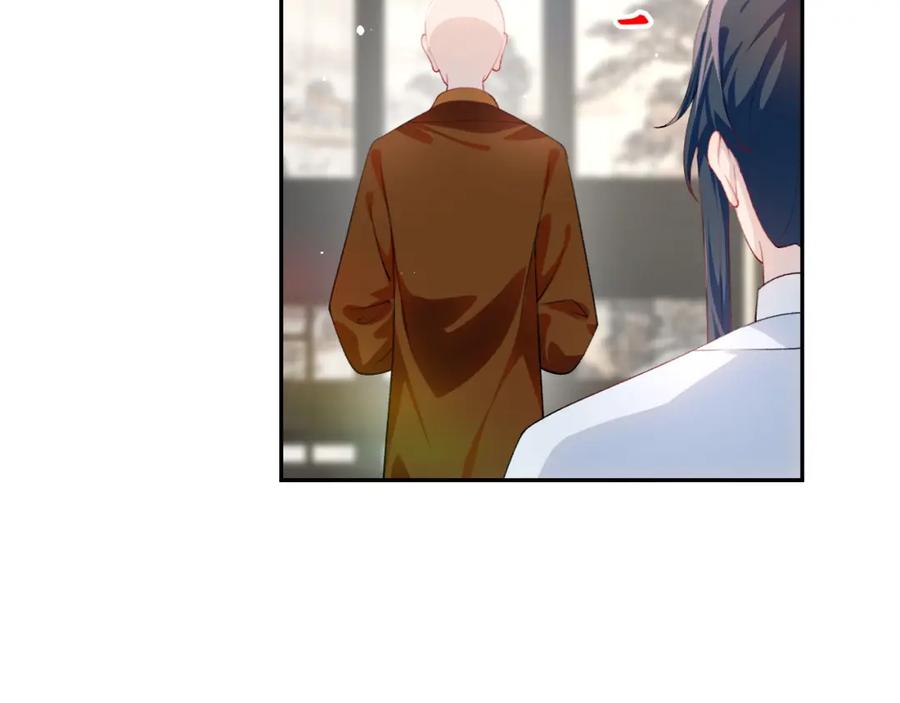忽如一夜病娇来 第97话 站起来的希望 第84页