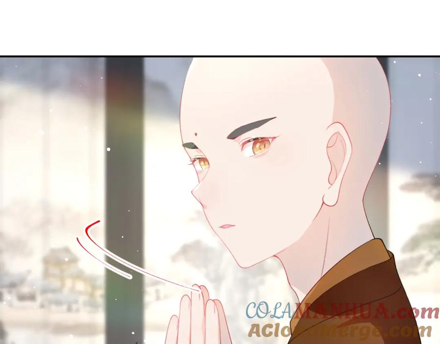 忽如一夜病娇来 第97话 站起来的希望 第85页