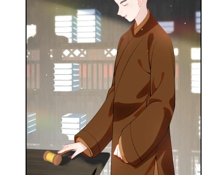 忽如一夜病娇来 第97话 站起来的希望 第78页