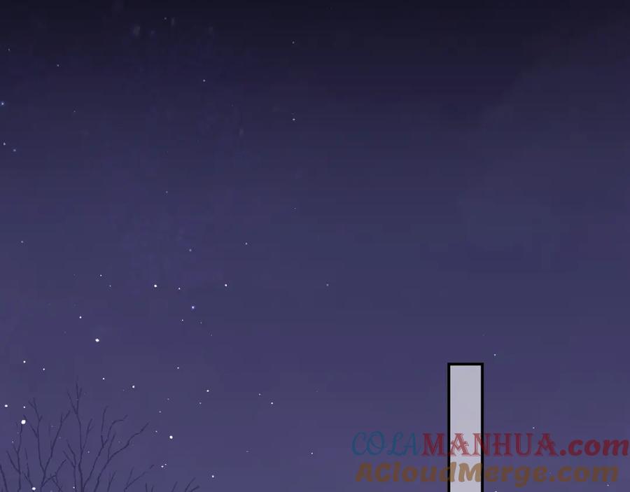 忽如一夜病娇来 第98话 终于站起来了 第32页