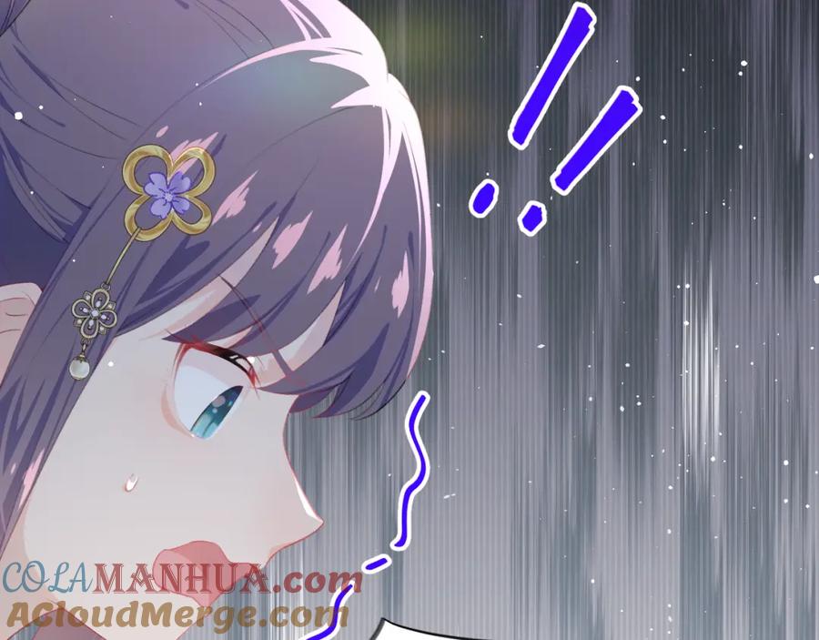忽如一夜病娇来 第99话 老祖宗安排亲事 第67页