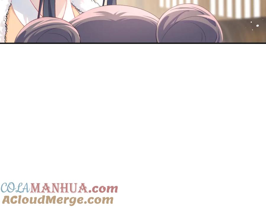 忽如一夜病娇来 第99话 老祖宗安排亲事 第22页