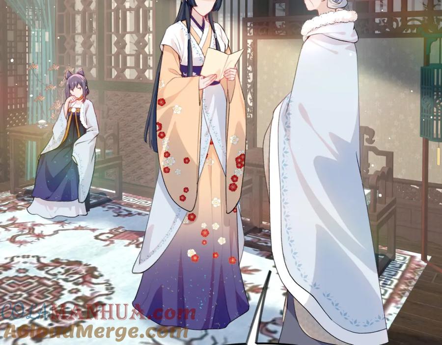 忽如一夜病娇来 第99话 老祖宗安排亲事 第46页