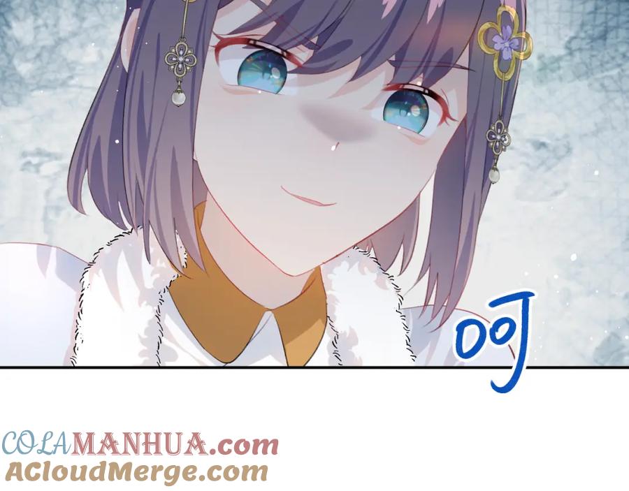 忽如一夜病娇来 第100话 最珍贵的礼物 第25页