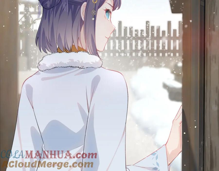 忽如一夜病娇来 第100话 最珍贵的礼物 第29页