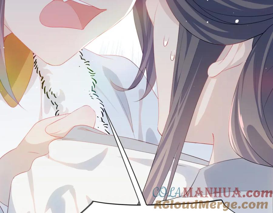 忽如一夜病娇来 第100话 最珍贵的礼物 第21页